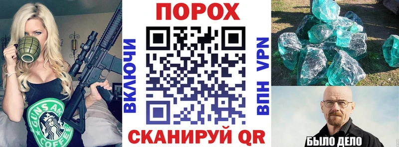 АМФ 98%  Прохладный 