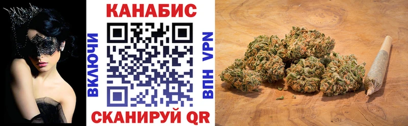 наркота  Прохладный  МАРИХУАНА White Widow 
